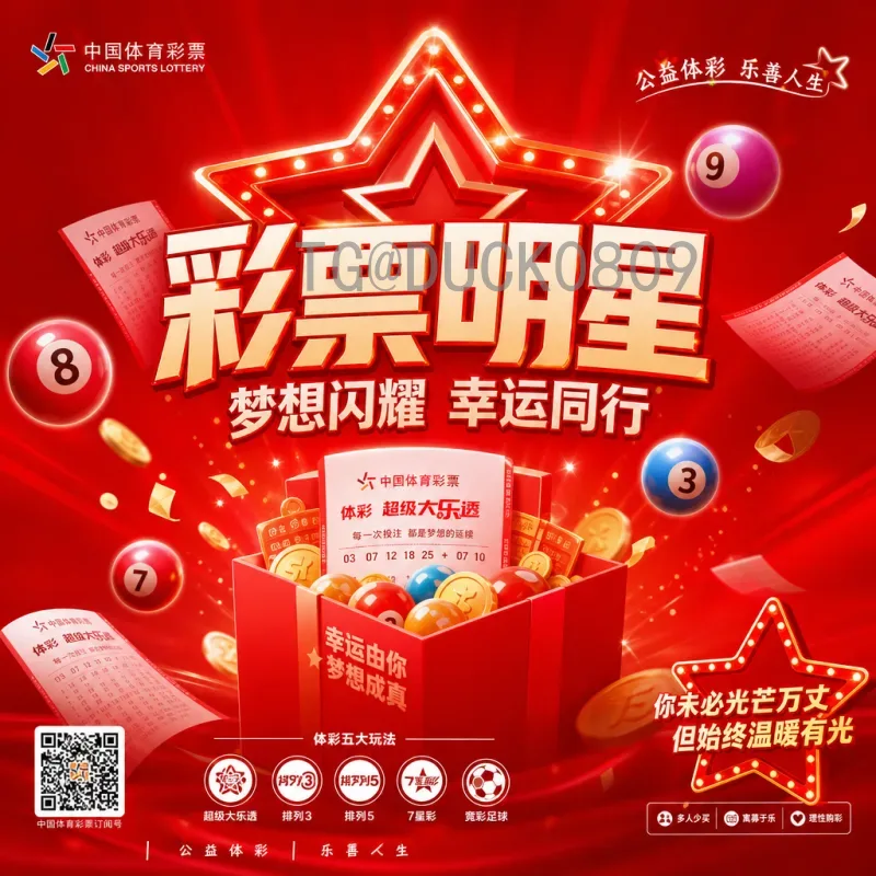 完整解析2026年美加墨世界杯大洋洲名额分配与预选赛赛制